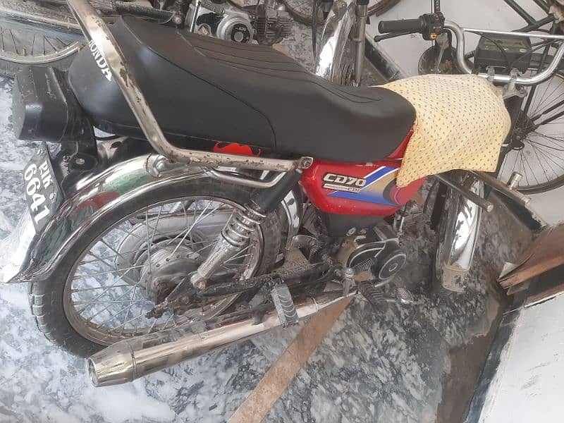 Honda 70 for sale 1