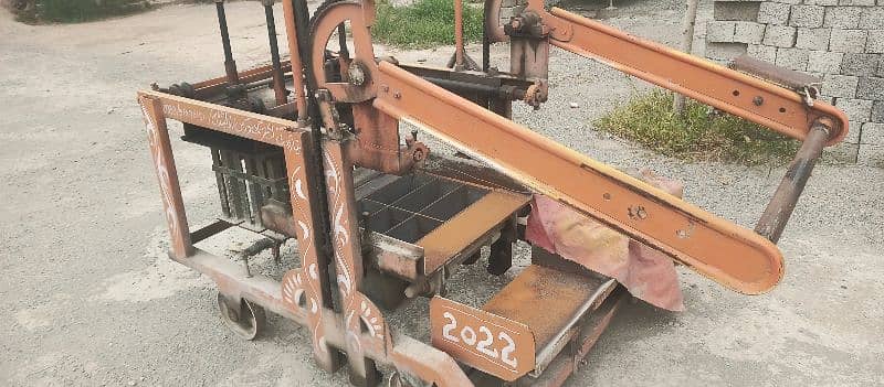 Block machine and mixcher 3