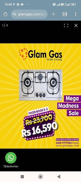 glam gas 2