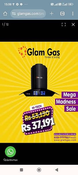 glam gas 11