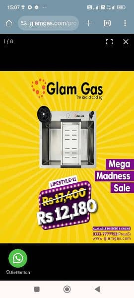 glam gas 13