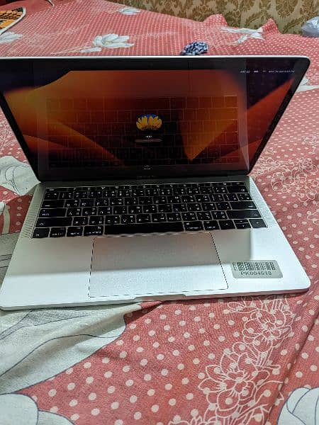 MacBook pro 2017 0