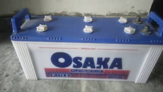 original osaka battery