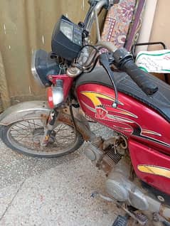 Metro bike 70cc urgent sale