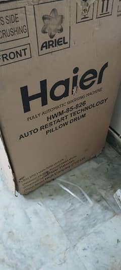 new box packed hwm85826 full automatic machine one touch solution