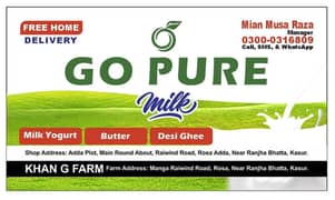 GoPure Milk