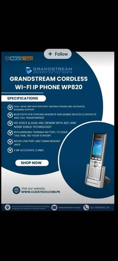 Grandstream wp820 wifi cordless IP phone