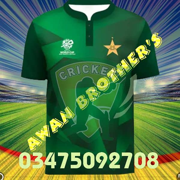 Awan Brother's Clothing 0