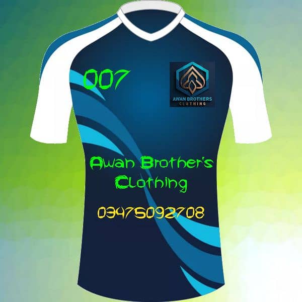 Awan Brother's Clothing 1