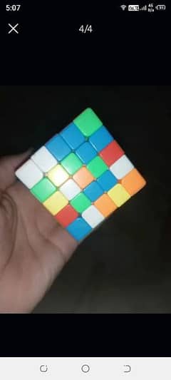 5×5 Rubik's cube