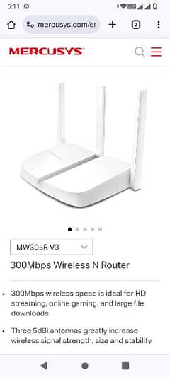 Router