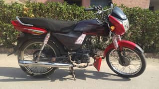 honda cd 70 dream 2016 model