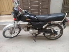 united 70cc