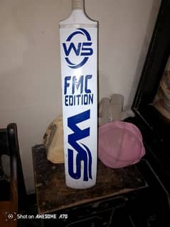 Ws bat  for sale rabta number 03277557611