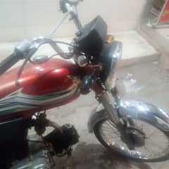 road prince 70cc