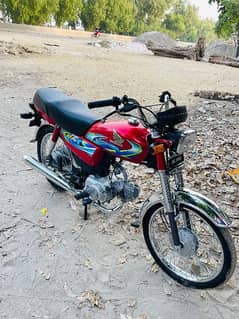 Honda CD 70