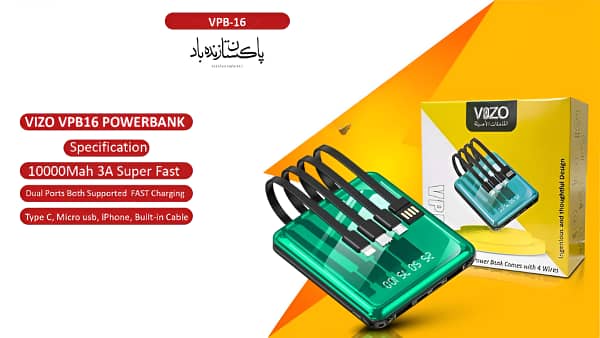 Vizo Vpb -16 Fast Powerbank For Smartphones, Speakers & Rechargeables 3