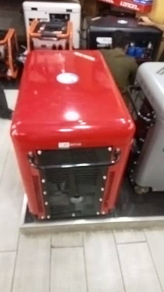 BRANDED GENERATOR AVAILABLE 19