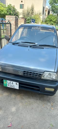 Suzuki Mehran for Sale