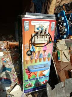 Ice cream machine