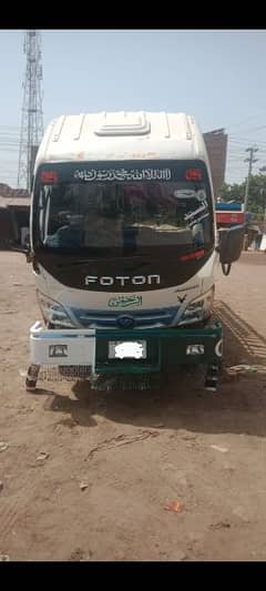 Foton