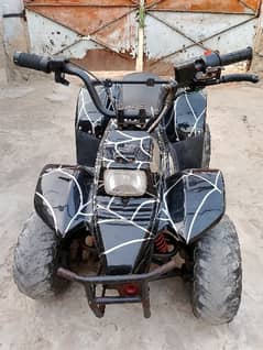 I am selling my ATV motorcycle