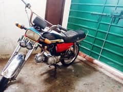 Road Prince 70cc