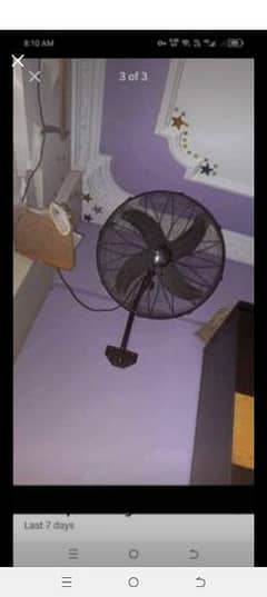 Wahid Fan 24" Bracket Fan