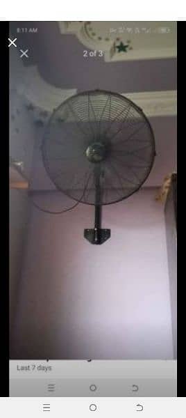 Wahid Fan 24" Bracket Fan 1