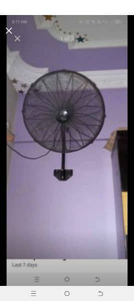 Wahid Fan 24" Bracket Fan 2