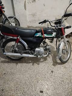 honda cd 70 2021 model d i khan number