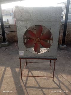 Air cooler