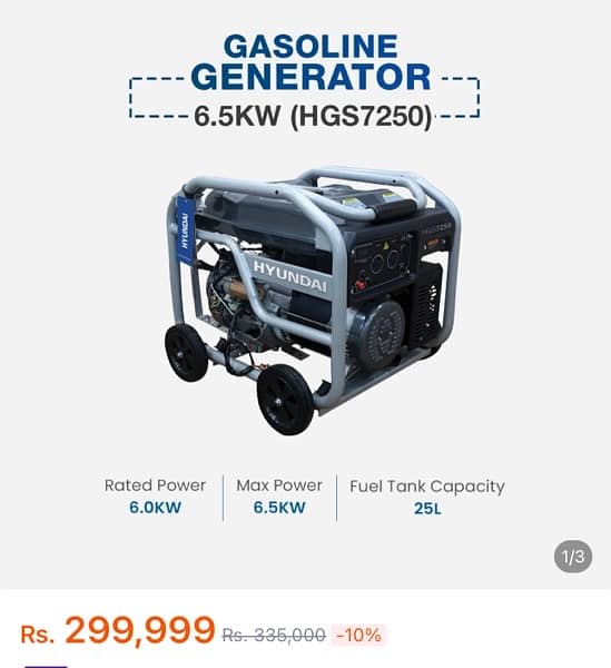 Generator 0