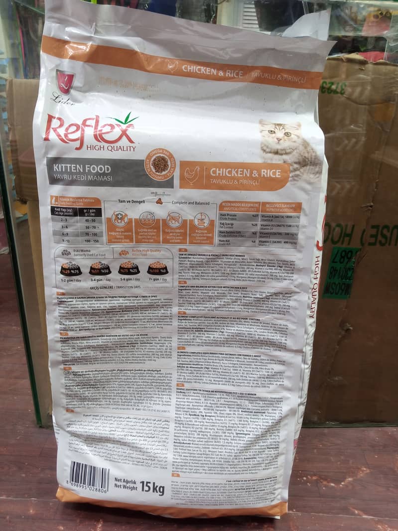 Reflex Kitten Food (Chicken and Rice) - 15 KG 1