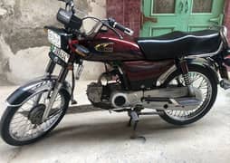 United 70cc