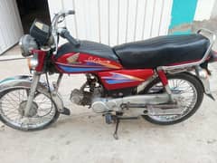 Honda CD 70 2007