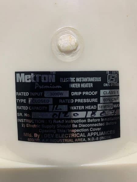 Metron Easy Electric Geyser 9