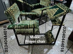 Prayer chairs/Namaz chairs/Chairs/Prayer desk/Namaz desk/Furniture 0