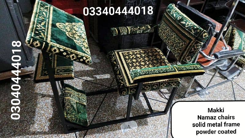 Prayer chairs/Namaz chairs/Chairs/Prayer desk/Namaz desk/Furniture 2