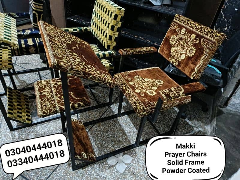 Prayer chairs/Namaz chairs/Chairs/Prayer desk/Namaz desk/Furniture 7