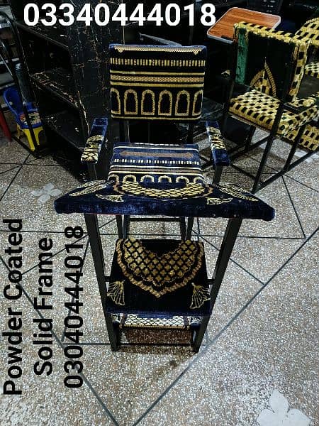 Prayer chairs/Namaz chairs/Chairs/Prayer desk/Namaz desk/Furniture 8