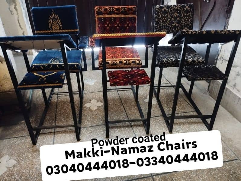 Prayer chairs/Namaz chairs/Chairs/Prayer desk/Namaz desk/Furniture 14