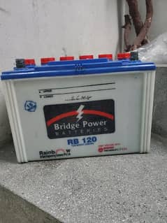 bridge power 120amp ki urgent sale need cash.