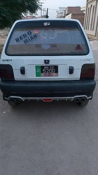 Suzuki Mehran VXR 2013 euroii 5