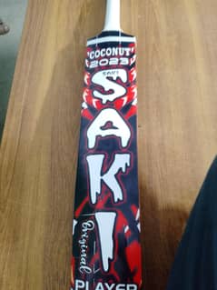 Saki brand bat