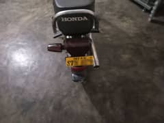 honda 70 2017 model