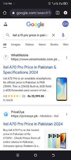 itel A70 pro