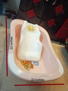 baby bath tub