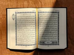 online Quran teaching