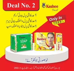 kashee products